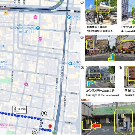 東瀛stays 501箱根 お洒落な和洋室 Osaka Buitenkant foto