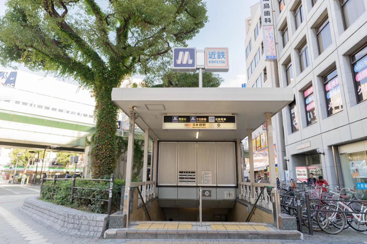 東瀛stays 501箱根 お洒落な和洋室 Osaka Buitenkant foto