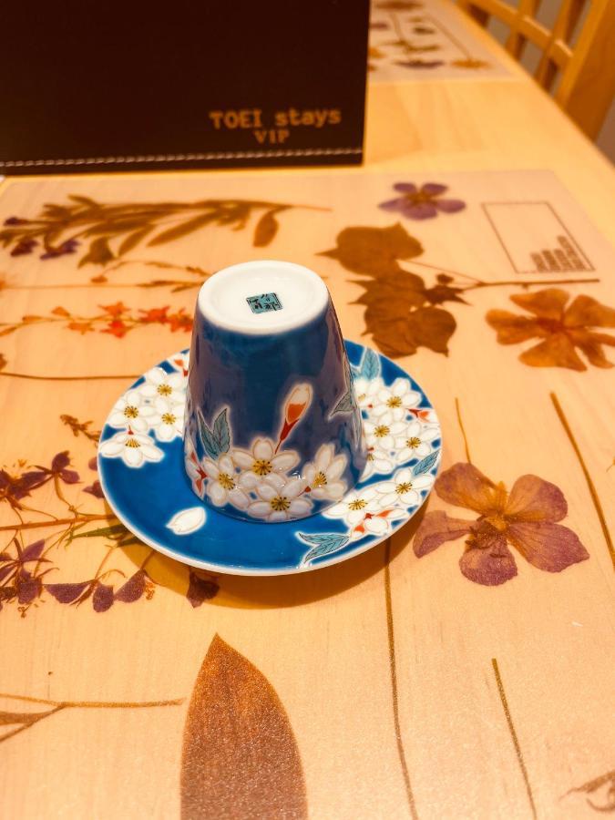 東瀛stays 501箱根 お洒落な和洋室 Osaka Buitenkant foto